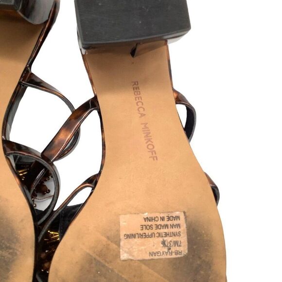 REBECCA MINKOFF 7 37.5 Raygan Seed Bead Fringe Tortoise Print Heeled Mule Sandal - Picture 14 of 14